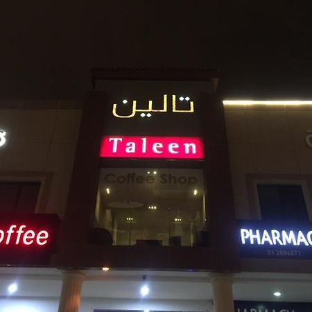 Taleen Alsahafa Hotel Apartments Ar Riyad Esterno foto
